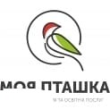 Центр психологічних та освітніх послуг «Моя пташка»