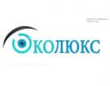 Приватний офтальмологічний кабінет ОкоЛюкс