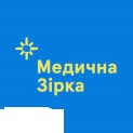 МЕДИЧНА ЗІРКА, медичний центр у Миколаєві