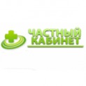 Приватний кабінет доктора Закриничного С.М.