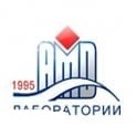 АМД Лабораторії