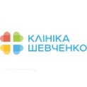 Клініка Шевченко