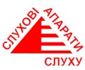 «ЦЕНТР СЛУХУ» Одеса