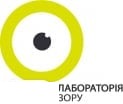 Медичний центр «Лабораторія Зору»