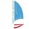 Орто Спас Дентал