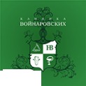 Клініка Войнаровських