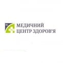 Медичний Центр Здоров’я