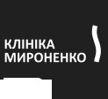 Клініка Мироненко на Котляревського 3