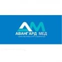 АвангардМед. Центр вертебрології та реабілітації