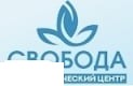 СВОБОДА в Рівному