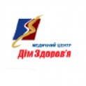 Дім здоров'я, медичний центр у Рівному