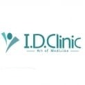 Медичний центр I.D.Clinic у с. Крюківщина