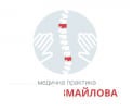 Медична практика лікаря Ізмайлова