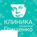 Клініка академіка Грищенко (Імплант) в м. Суми
