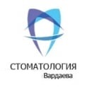 Стоматологічна клініка лікаря Вардаєва