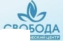 СВОБОДА в Сумах