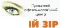 Чіткий зір