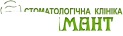 Стоматологічна клініка «Діамант»