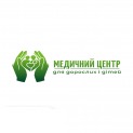 Медичний центр для дорослих і дітей