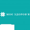 Медичний центр Моє здоров'я