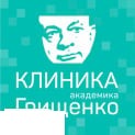 Клініка репродуктивної  медицини ім. академіка В.І. Грищенка в м. Вінниця