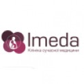 Імеда, клініка сучасної медицини