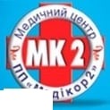 Медікор 2