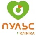 «Пульс», сімейна клініка