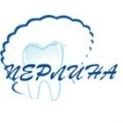 Перлина