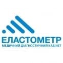 Медичний діагностичний кабінет «Еластометр» (кабінет еластографії і мультипараметричної ультразвукової діагностики)