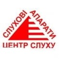 «Центр слуху» Запоріжжя