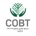 Медичний центр «СОВТ»