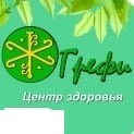 Грефі, центр здоров'я