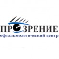 Запорізький офтальмологічний центр «Прозріння»