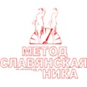 Метод Слов'янська клініка