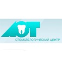Стоматологічний центр «Лот»