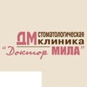 Стоматологічна клініка Доктор Міла