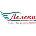 Лелека