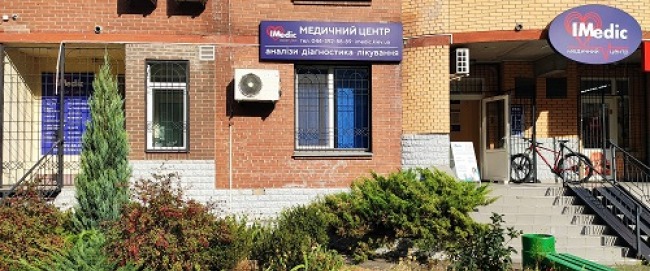 Elysium Medical Center