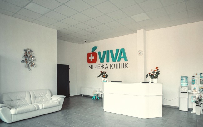 Стоматологічний центр мережі клінік VIVA на Нивках