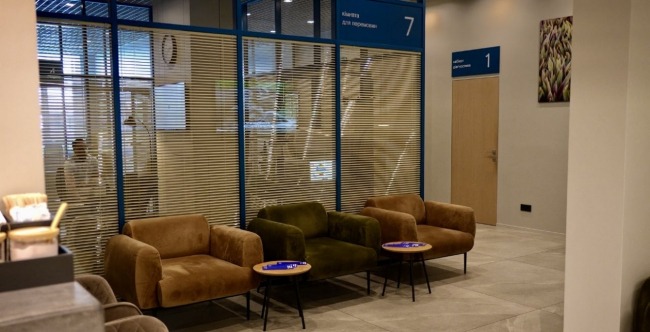 Офтальмологічна клініка Ukrainian Vision Center
