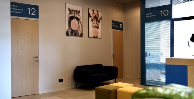 Офтальмологічна клініка Ukrainian Vision Center
