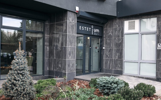 Estetium Простір стоматологічного мистецтва