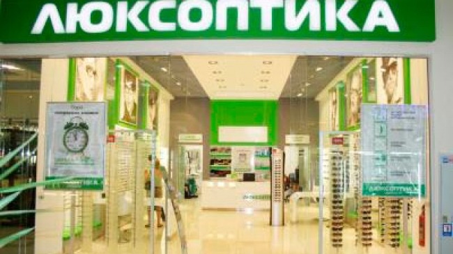 Офтальмологічний кабінет Люксоптика ТРЦ Дрім Таун 1