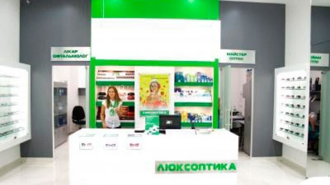 Офтальмологічний кабінет Люксоптика ТРЦ Дрім Таун 2