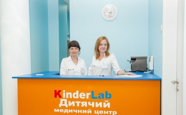 Кіндер Лаб