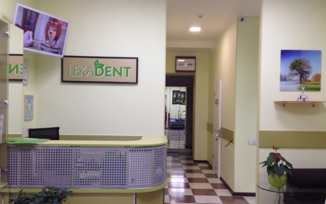 Стоматологія Leka Dent