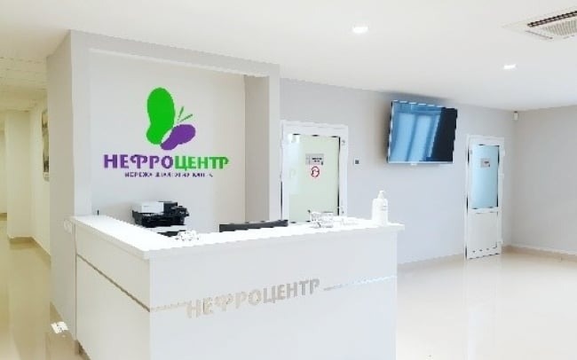 «Нефроцентр»‎