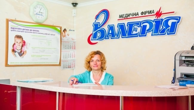 Валерія на Старокиївській