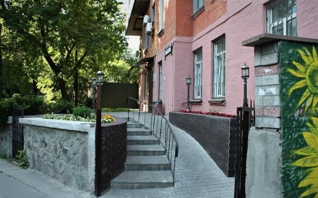Гомеопатичний центр Дем'яна Попова